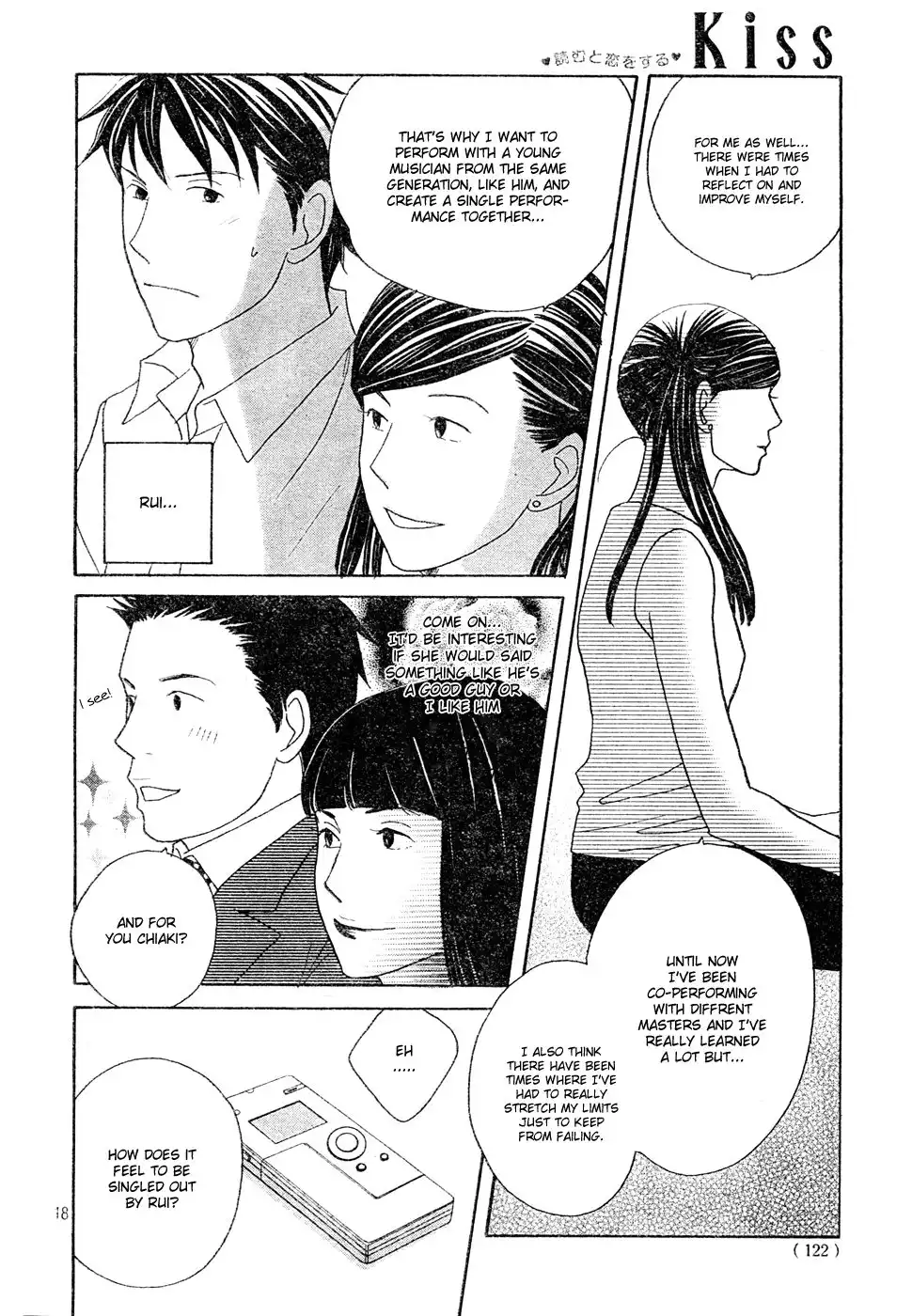 Nodame Cantabile Chapter 121 18